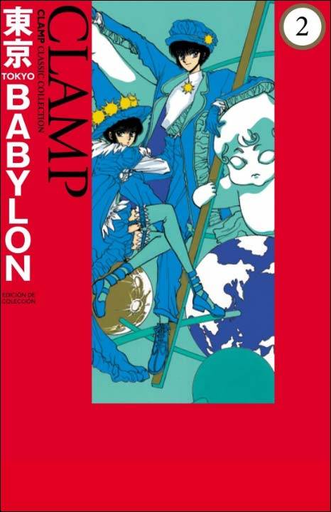 tokyo-babylon-n°-2