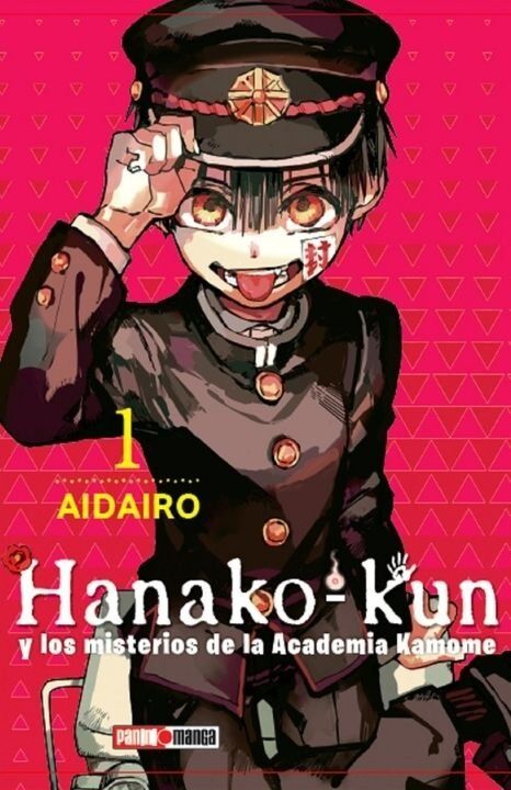 HANAKO KUN #1